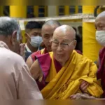 Dalai Lama