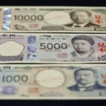 Yen