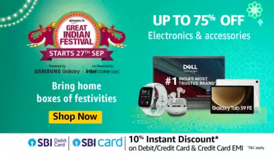 Amazon Great indian sale deals