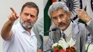 Jaishankar and rahul gandhi