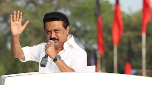 Mk stalin