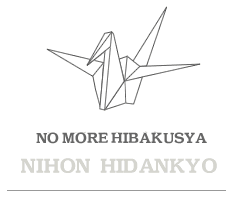 Nihon Hidankyo