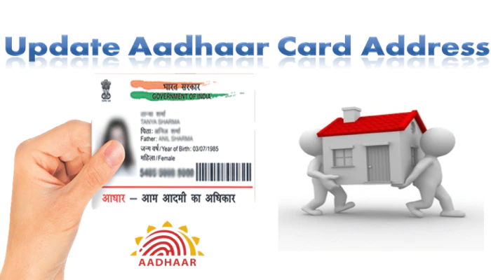 How to Change Address in Aadhaar Card