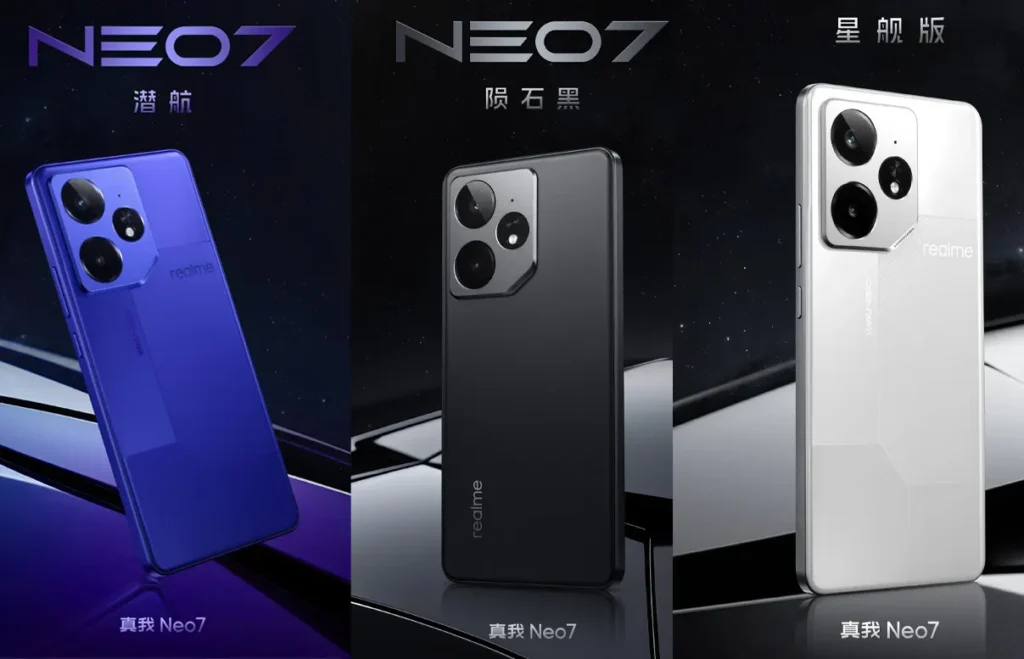 Realme Neo 7 SE