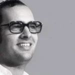 Sanjay
