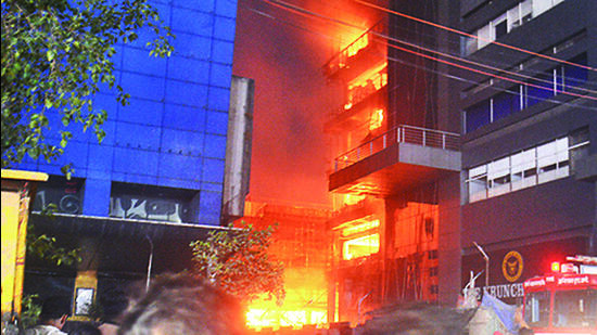 Fire in Thane