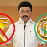 Tamil Nadu